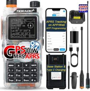TIDRADIO TD-H9 GPS/APRS 10W GMRS Ra...