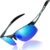 DUCO Mens Sports Polarized Sunglasses UV Protection Sunglasses for Men 8177s