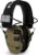 Floriogra Electronic Ear Protection for Shooting with 5X Sound Amplification, Active Ear Protection for Gun Range, NRR 23dB Hearing Protection for Shooters, Noise Reduction Headphones for Hunting