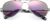Pro Acme Classic Polarized Aviator Sunglasses 100% UV Protection, 52mm 58mm 63mm