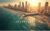 Personalized Private Jet Wooden Wall Art – Custom Aviation Themed Decor, Luxury Airplane Sunset Cityscape Print, Modern Home Office Wall Hanging, Pilot Gift Idea(Style A)