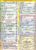 Cessna 172 Skyhawk Checklist for Student Pilots, Extended QRC (Carburetor & Injection)