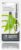 AirNav Radar FlightStick – ADS-B USB Receiver with Integrated Filter, Amplifier and ESD Protection
