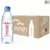 24 Pack Evian Bottled Water 500 ml